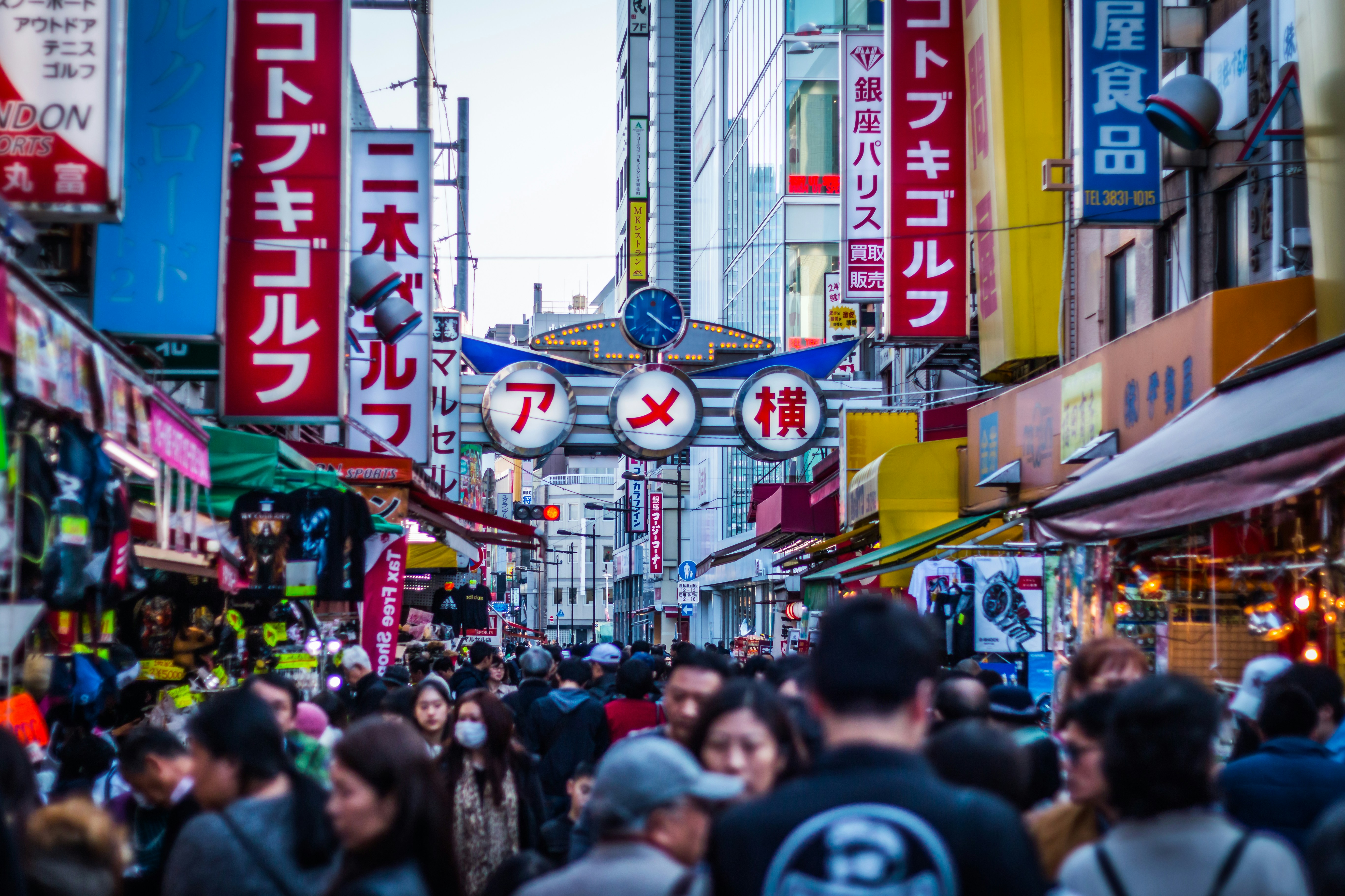 Postwar black market street scene in Tokyo, Ameyoko district historical walking tour stop